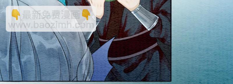 第49话 旗鱼(1/3)-第50话