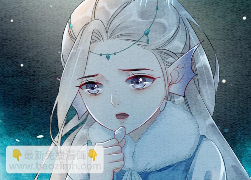 第49话 旗鱼(1/3)-第50话