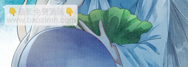 第49话 旗鱼(1/3)-第50话