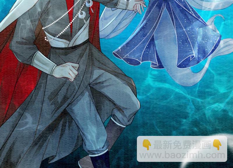 第49话 旗鱼(1/3)-第50话