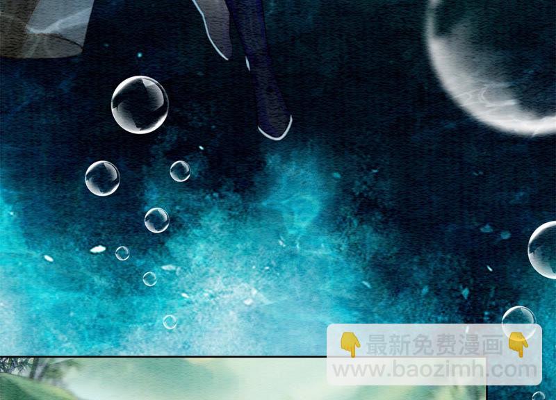 第49话 旗鱼(1/3)-第50话