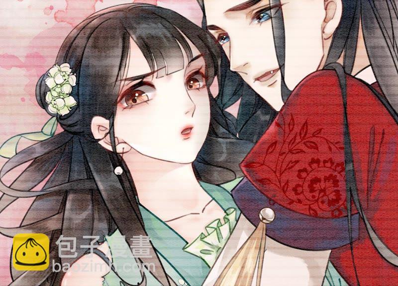 第5话 猫科动物的领地意识(1/4)-第6话