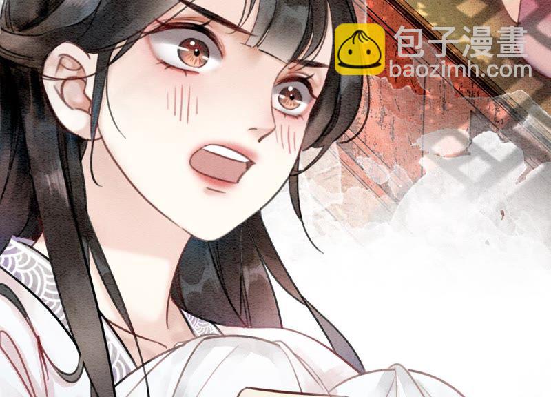 第5话 猫科动物的领地意识(1/4)-第6话