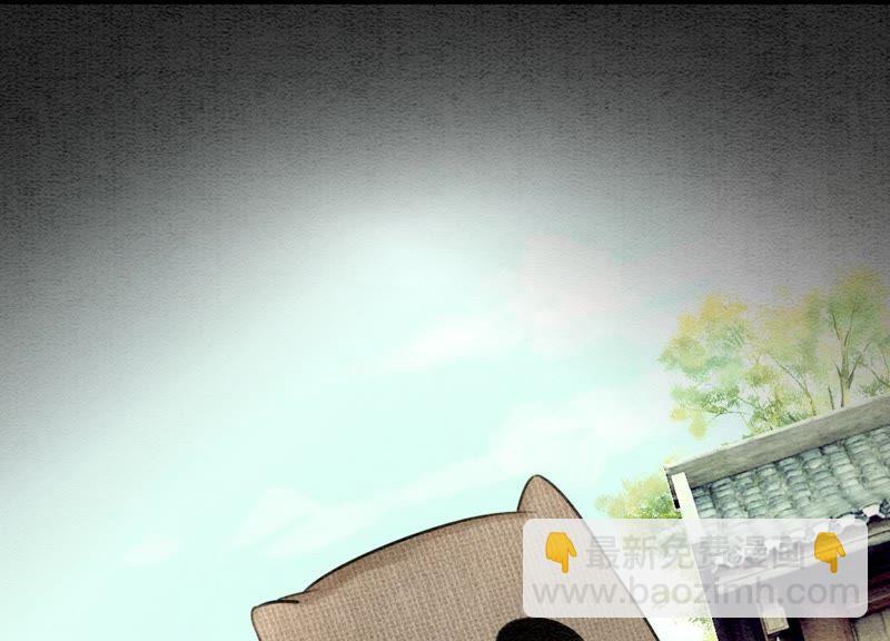 第5话 猫科动物的领地意识(1/4)-第6话