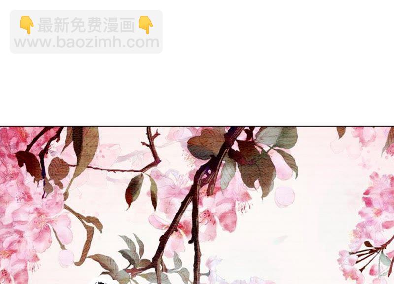 第5话 猫科动物的领地意识(1/4)-第6话