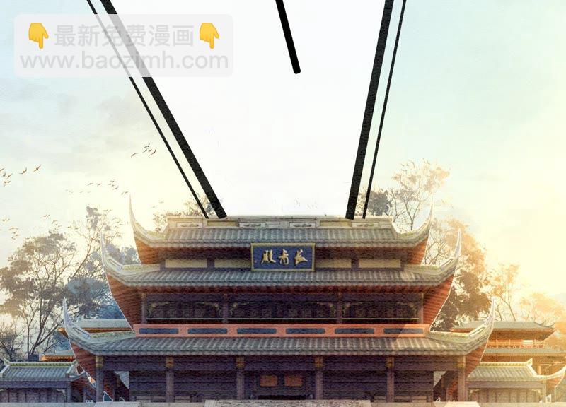 第5话 猫科动物的领地意识(1/4)-第6话