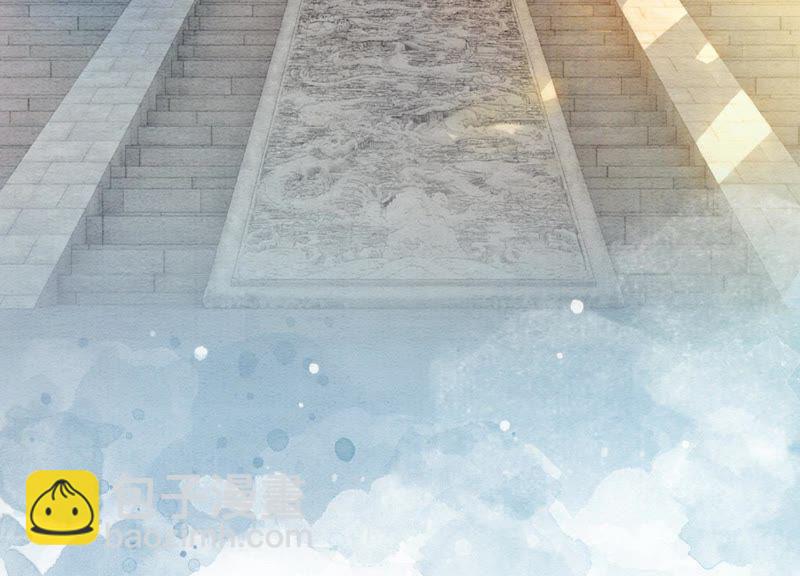 第5话 猫科动物的领地意识(1/4)-第6话