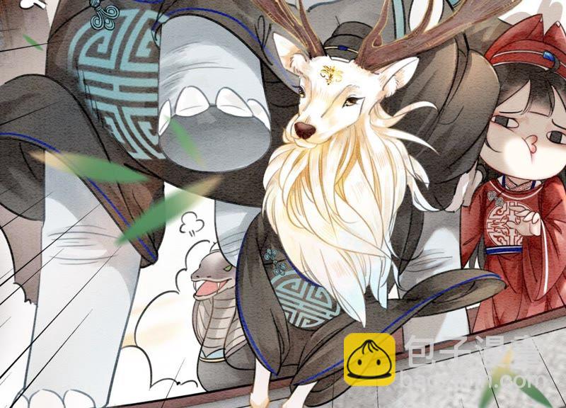 第5话 猫科动物的领地意识(1/4)-第6话