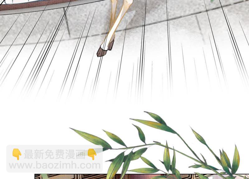 第5话 猫科动物的领地意识(1/4)-第6话