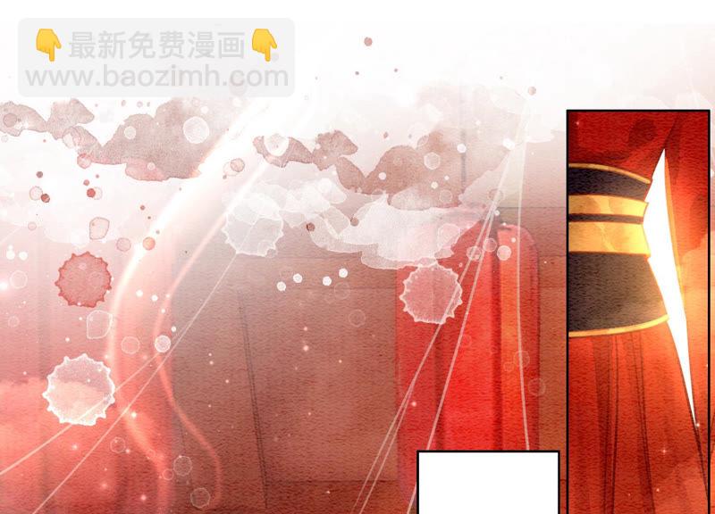 第51话 红妆十里(1/4)-第52话