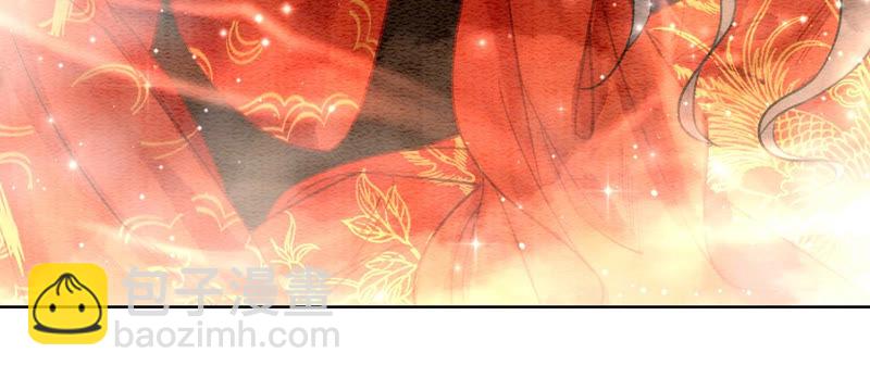 第51话 红妆十里(1/4)-第52话