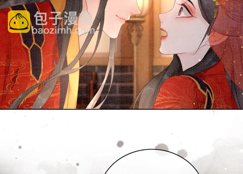 第51话 红妆十里(1/4)-第52话