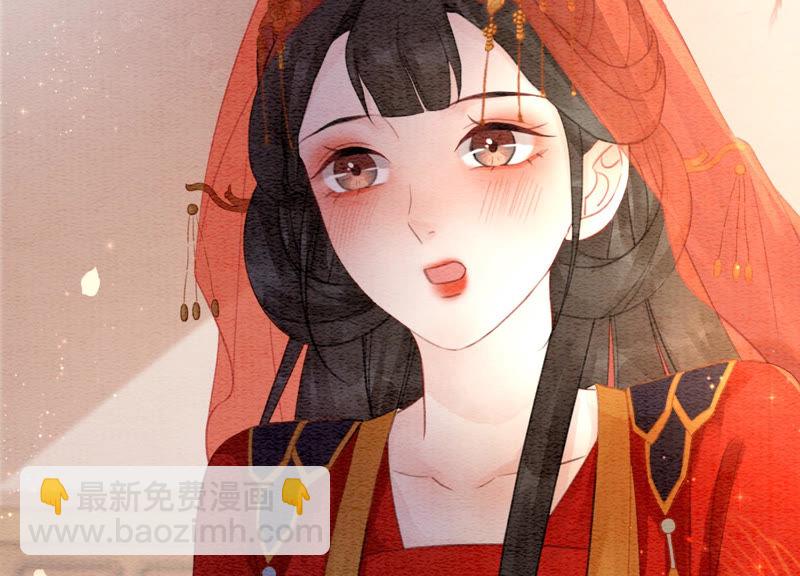 第51话 红妆十里(1/4)-第52话