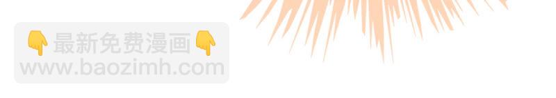 第51话 红妆十里(1/4)-第52话