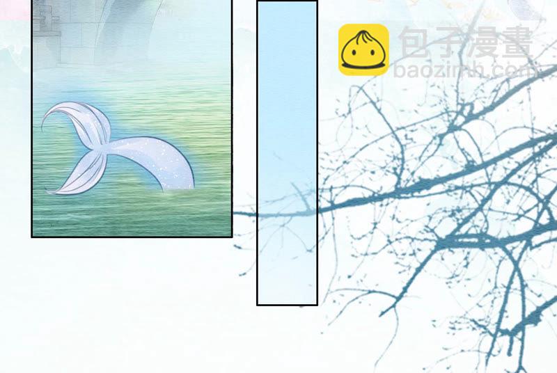 第51话 红妆十里(1/4)-第52话