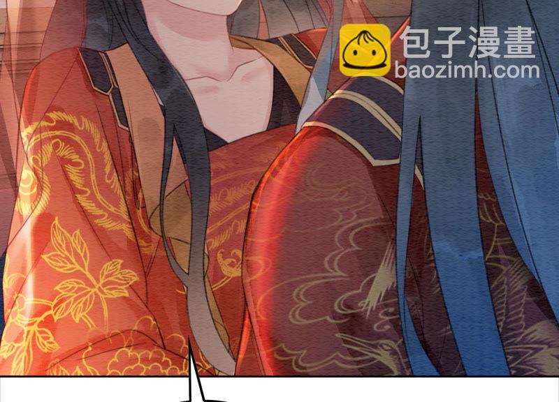 第51话 红妆十里(1/4)-第52话