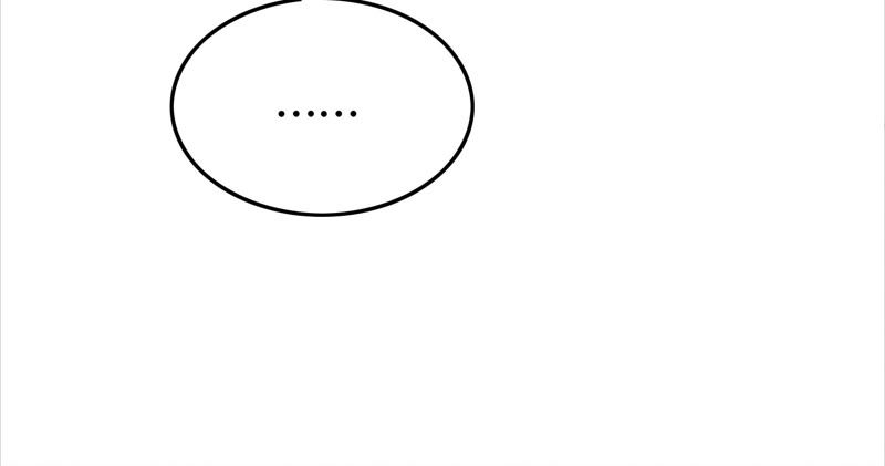 第51话 红妆十里(1/4)-第52话