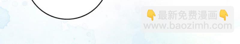 第51话 红妆十里(1/4)-第52话