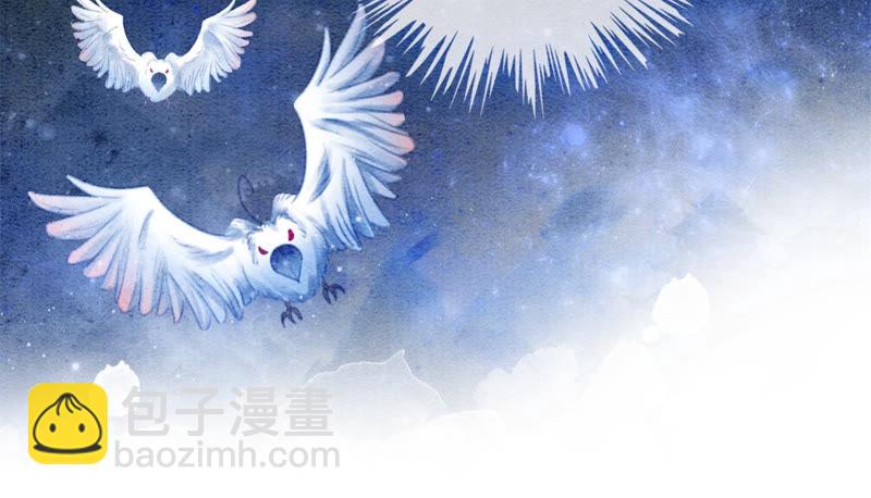 第53话 大婚之日(1/2)-第54话