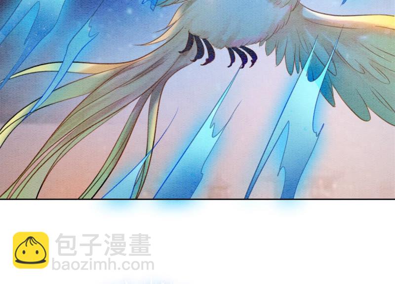 第53话 大婚之日(1/2)-第54话