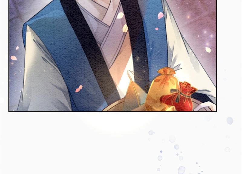 第53话 大婚之日(1/2)-第54话