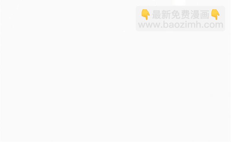 第53话 大婚之日(1/2)-第54话