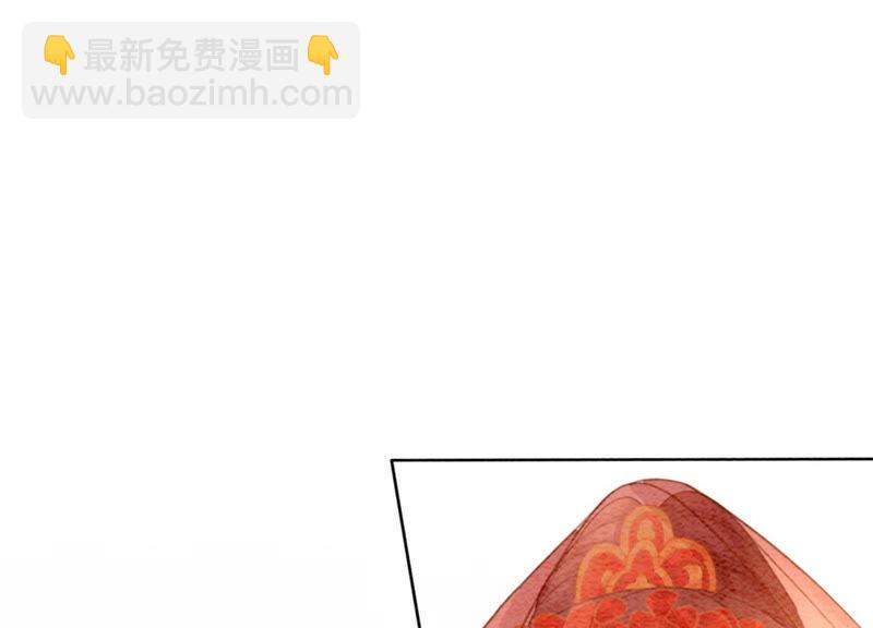 第53话 大婚之日(1/2)-第54话