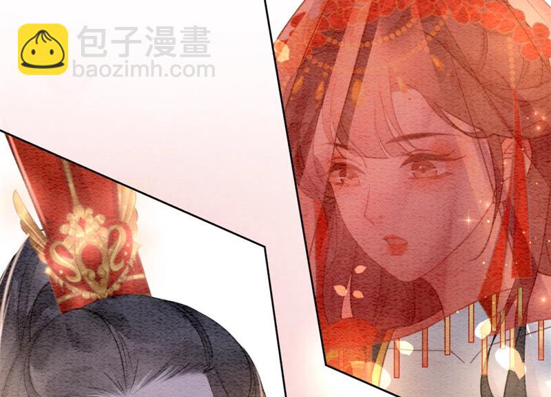 第53话 大婚之日(1/2)-第54话