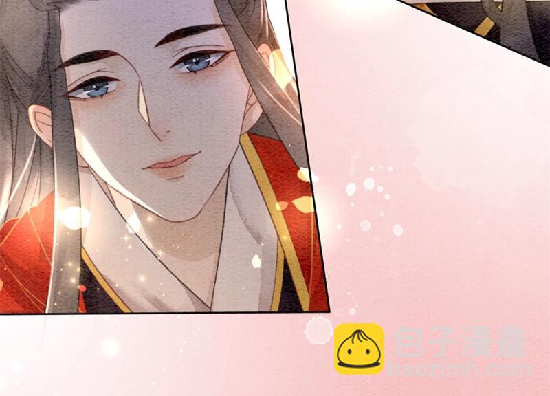 第53话 大婚之日(1/2)-第54话