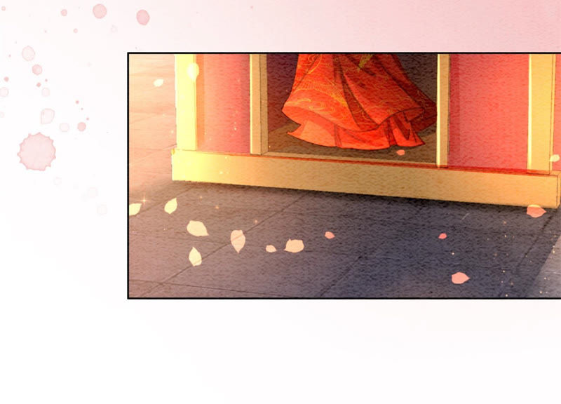 第53话 大婚之日(1/2)-第54话