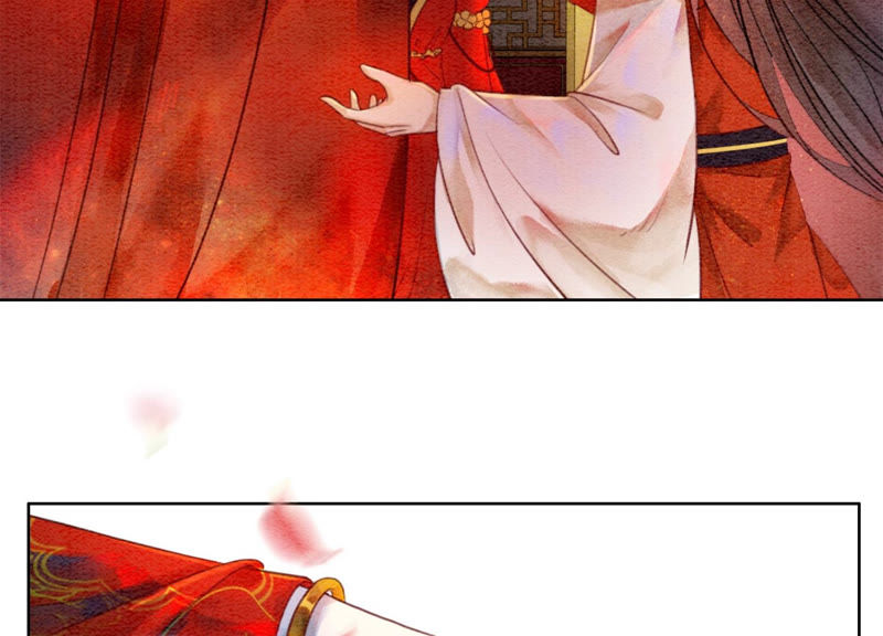 第53话 大婚之日(1/2)-第54话