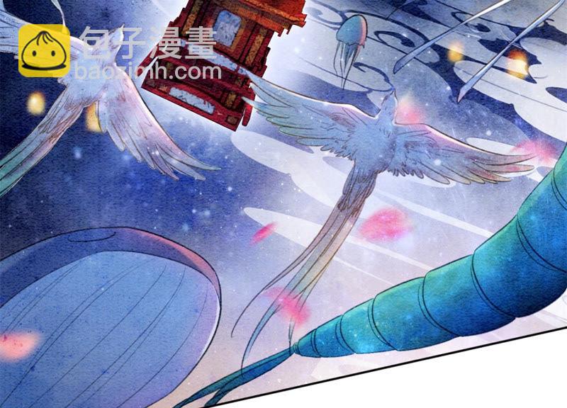 第53话 大婚之日(1/2)-第54话