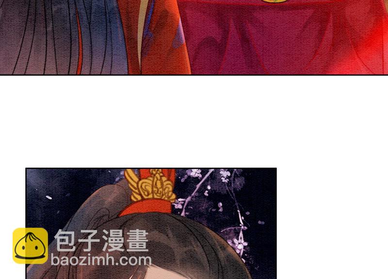 第55话 我们要假戏真做吗？(1/3)-第56话