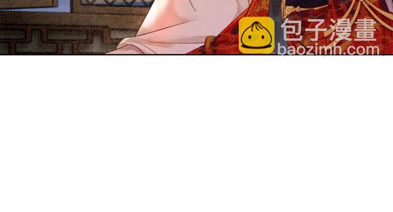 第55话 我们要假戏真做吗？(1/3)-第56话