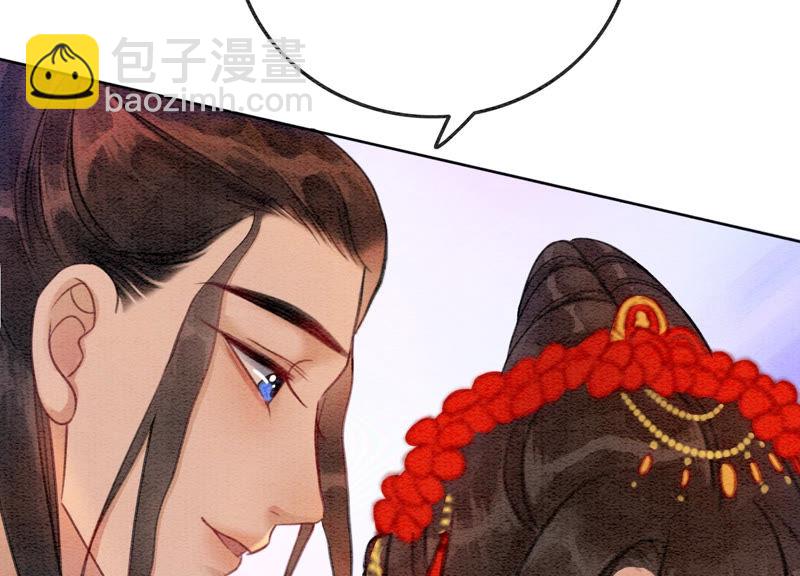 第55话 我们要假戏真做吗？(1/3)-第56话