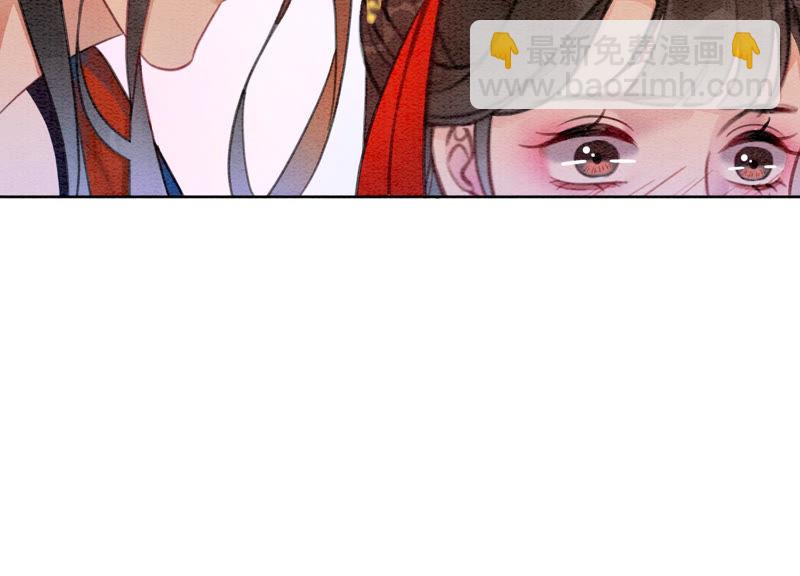 第55话 我们要假戏真做吗？(1/3)-第56话