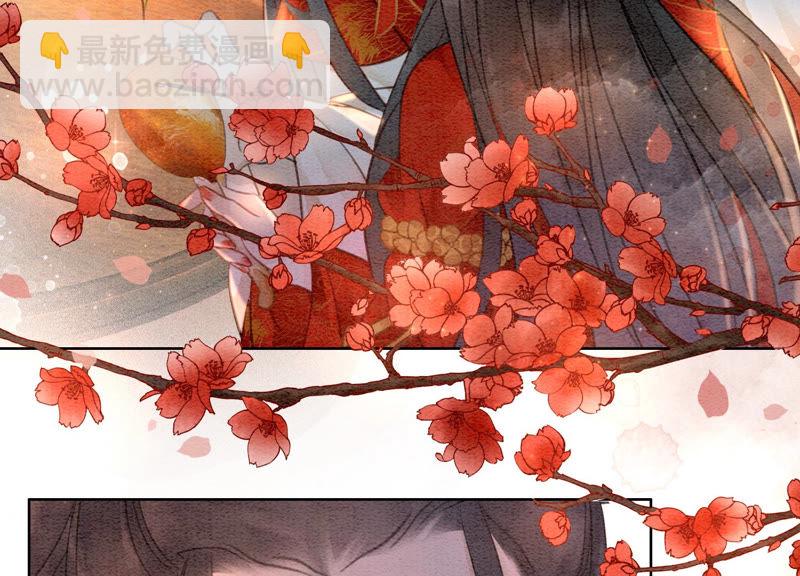 第55话 我们要假戏真做吗？(1/3)-第56话