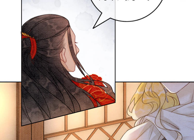 第55话 我们要假戏真做吗？(1/3)-第56话