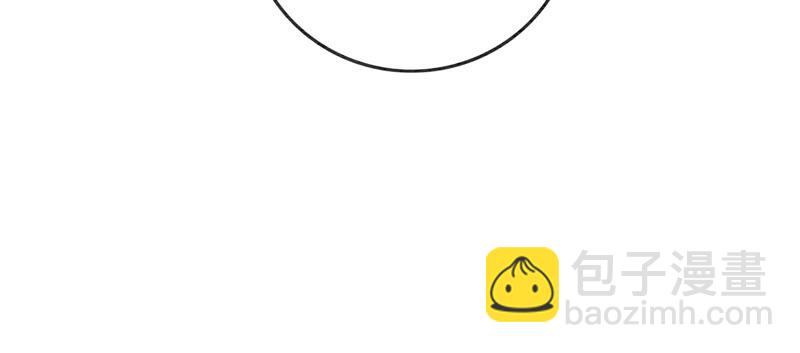 第55话 我们要假戏真做吗？(1/3)-第56话