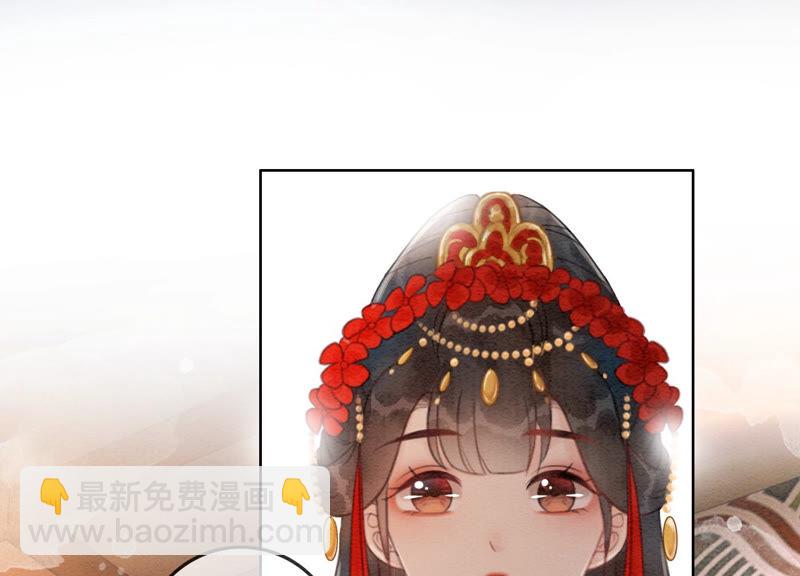 第55话 我们要假戏真做吗？(1/3)-第56话