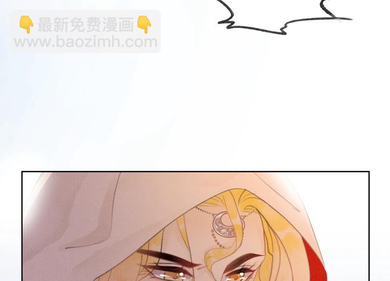 第55话 我们要假戏真做吗？(1/3)-第56话