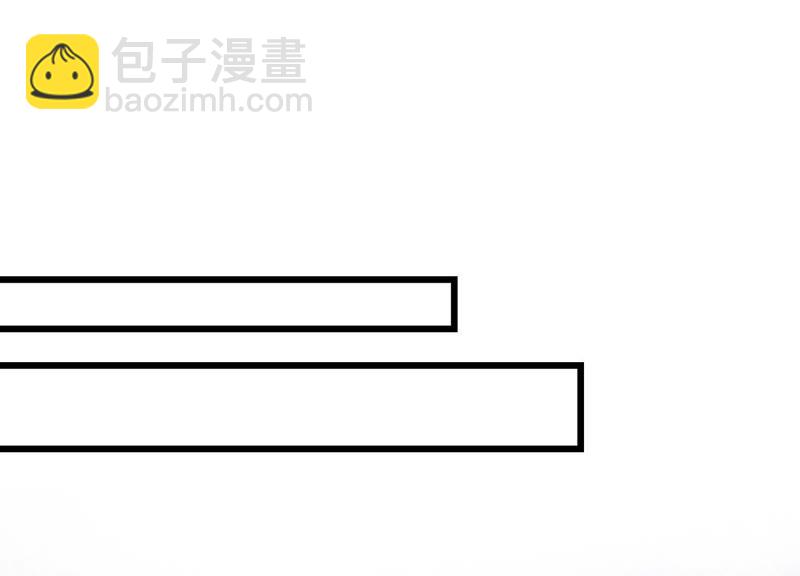 第55话 我们要假戏真做吗？(1/3)-第56话