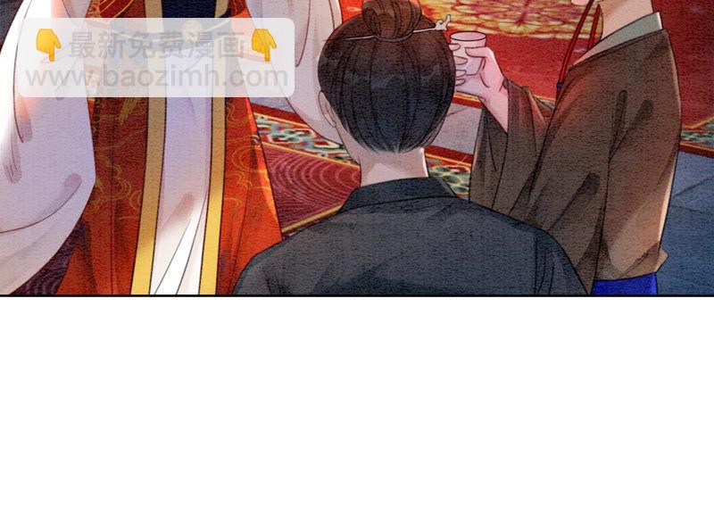 第55话 我们要假戏真做吗？(1/3)-第56话