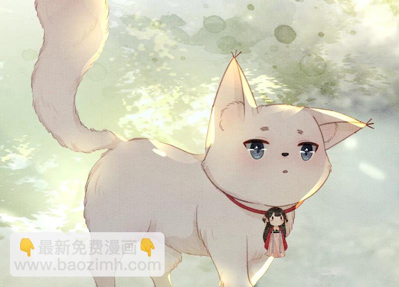 第57话 尊贵的狗皇帝(1/2)-第58话