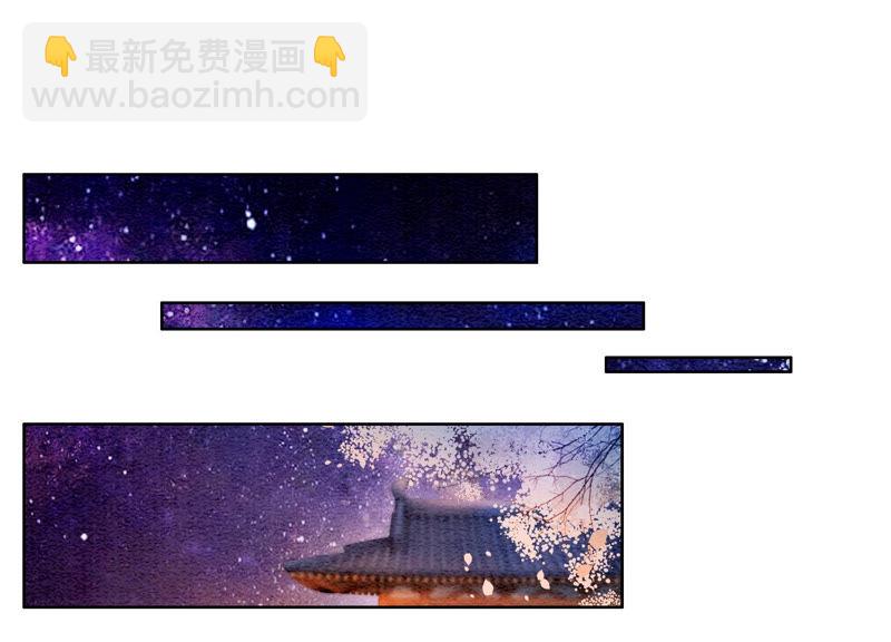 第57话 尊贵的狗皇帝(1/2)-第58话