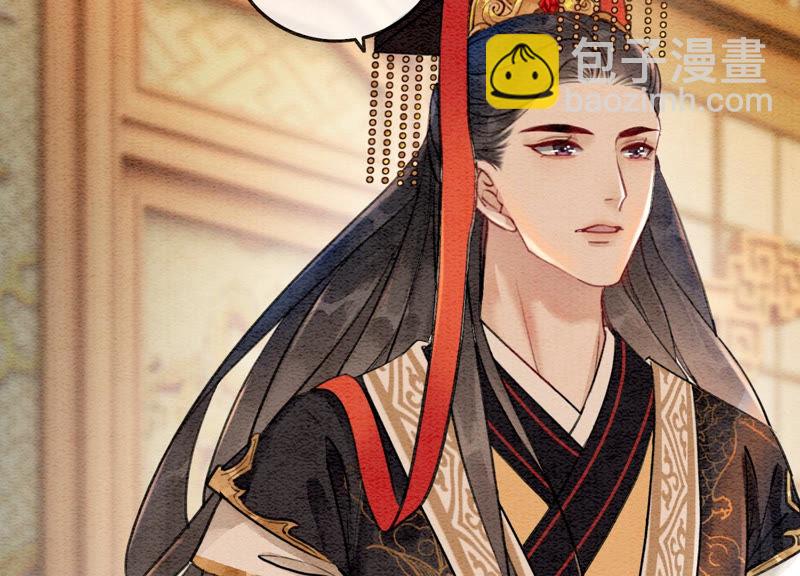第57话 尊贵的狗皇帝(1/2)-第58话