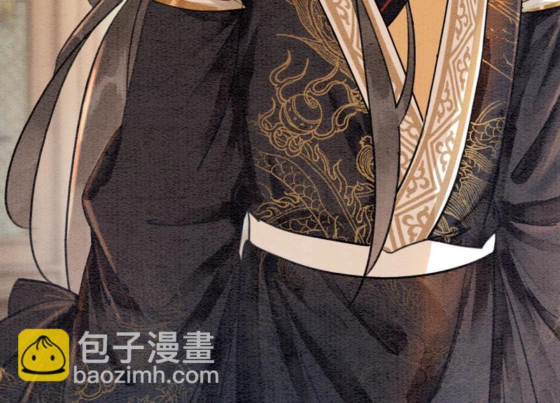 第57话 尊贵的狗皇帝(1/2)-第58话