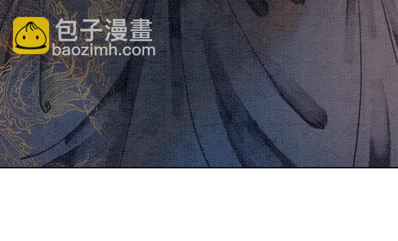 第57话 尊贵的狗皇帝(1/2)-第58话