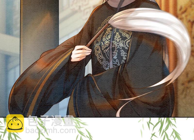 第57话 尊贵的狗皇帝(1/2)-第58话