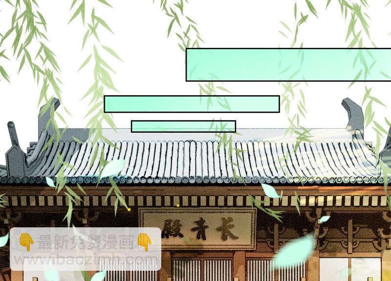 第57话 尊贵的狗皇帝(1/2)-第58话